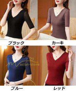 ｔシャツ・カットソー | Tシャツ レディース カジュアル Vネック おしゃれ 女性用 シンプル 無地 20代30代40代50代 カシュクール インナー フェミニン 上品 お出かけ 着痩せ カジュアル