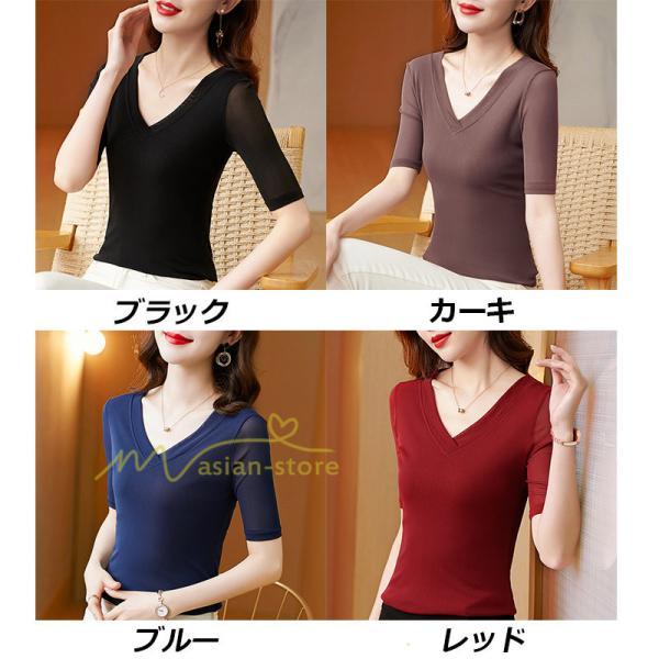 tシャツ・カットソー | Tシャツ レディース カジュアル Vネック おしゃれ 女性用 シンプル 無地 20代30代40代50代 カシュクール インナー フェミニン 上品 お出かけ 着痩せ カジュアル