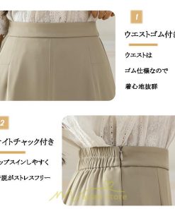 スカート | ボトムス 膝下 スリット ひざ下 Aライン ウエストゴム 楽 大人 きれいめ 20代 30代 40代 サイドチャック 通勤 上品 ビジネス オフィス