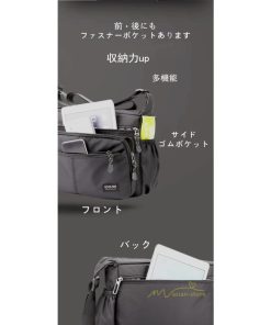 メンズバッグ | ショルダーバッグ 斜めがけバッグ ボディバッグ 撥水加工 軽量 大容量 トレンド 通勤通学 肩掛けバッグ カジュアル メンズファッション