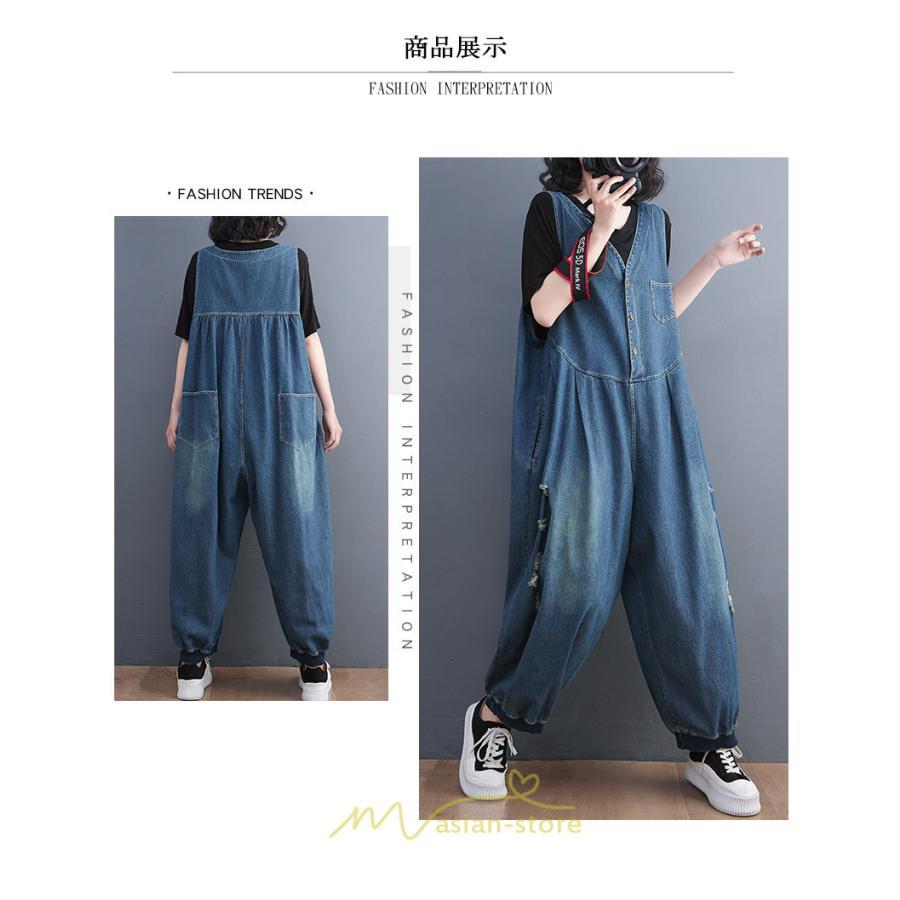 オーバーオール サロペット | サロペット オールインワン レディース 春 デニム オーバーオール おしゃれ パンツ サルエル 体型カバー マタニティ カジュアル 大人 お出かけ 2022新作 秋 人気