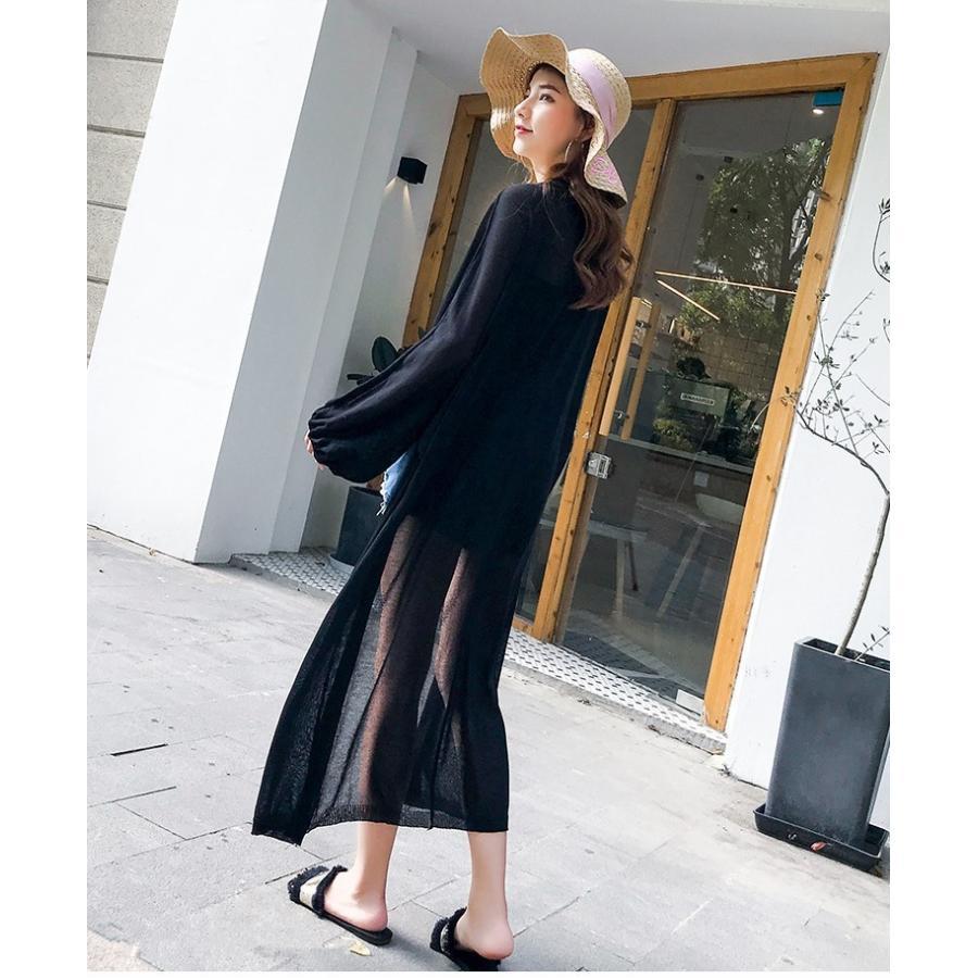 カーディガン | ロング薄手ニットレディーストップス 日焼け止め衣 UVカット 紫外線対策 長袖 前開き ゆったり 2020春夏 おしゃれ 透け感