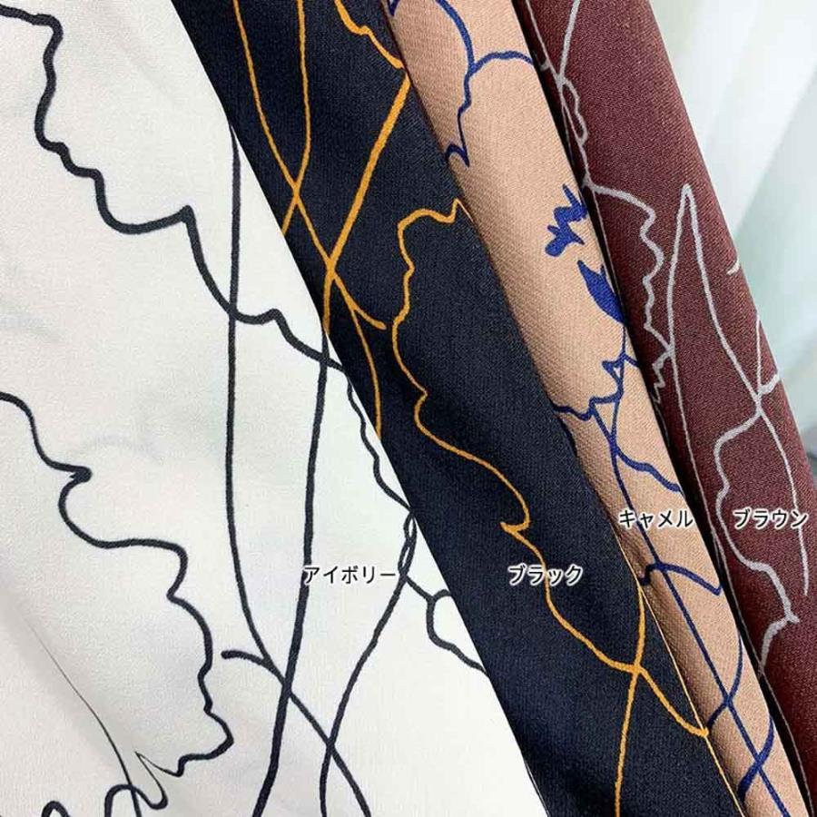 マキシスカート | 柄 ロングスカート 春 ウエストゴム スカート ミモレ丈スカート