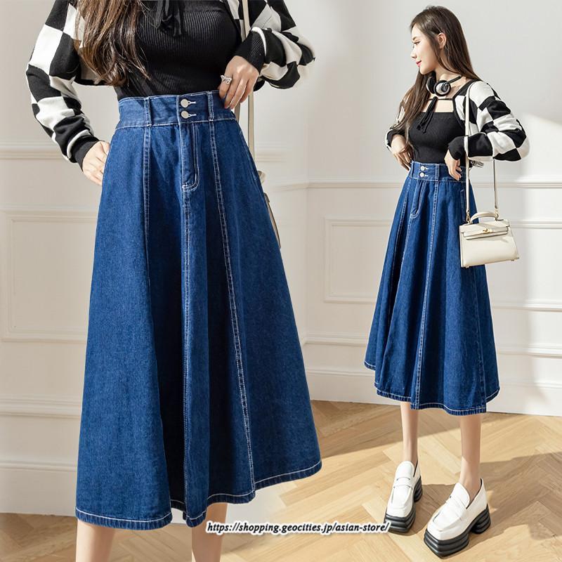 スカート | 送料無料 デニムロング丈 マキシ Aライン ロングゆったり 冬 レディース マキシ おしゃれ 大きいサイズ 着痩せ 激安 可愛い