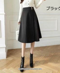 スカート | 秋 冬 レディース ボトムス ロングフレア ミモレ丈Aライン30代 40代 50代 着やせ 上品 秋冬 ラシャ 2022新作 通学 通勤