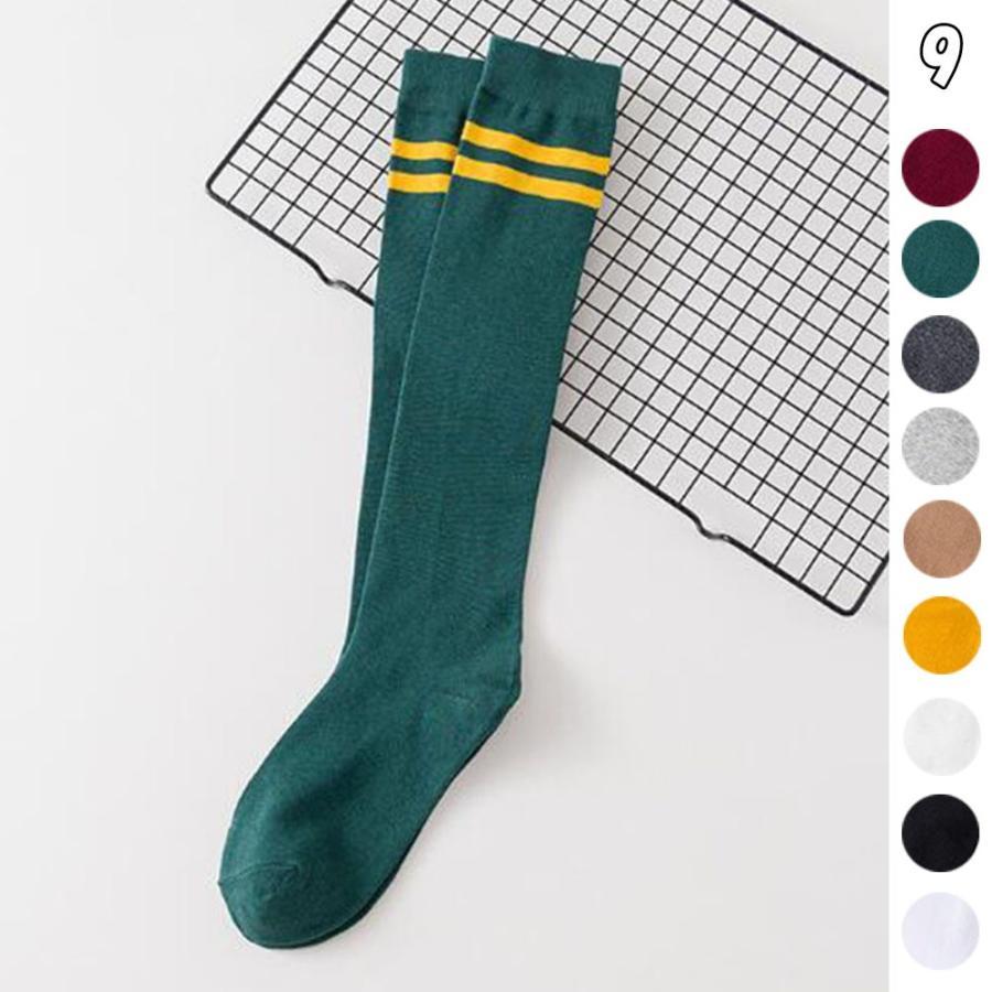 ストール | レディース 2本ライン 通学 ボーダー 靴下 無地 ロングソックス 靴下 綿 ハイソックス