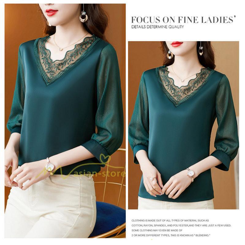 tシャツ・カットソー | Tシャツ レディース 7分袖 七分袖 カジュアル Vネック おしゃれ 女性用 シンプル 無地 ブラック 着痩せ レース付き シフォンシャツ 母の日 20代30代40代50代