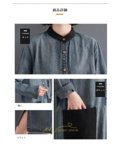 デニムワンピース | ワンピース レディース ロングワンピース 夏 おしゃれ 春 秋 長袖 ポケット付き 体型カバー 着痩せ 可愛い スリット 20代30代40代50代