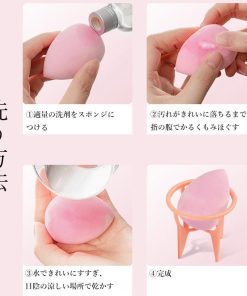 その他小物 | クッション ファンデーション パフスポンジ