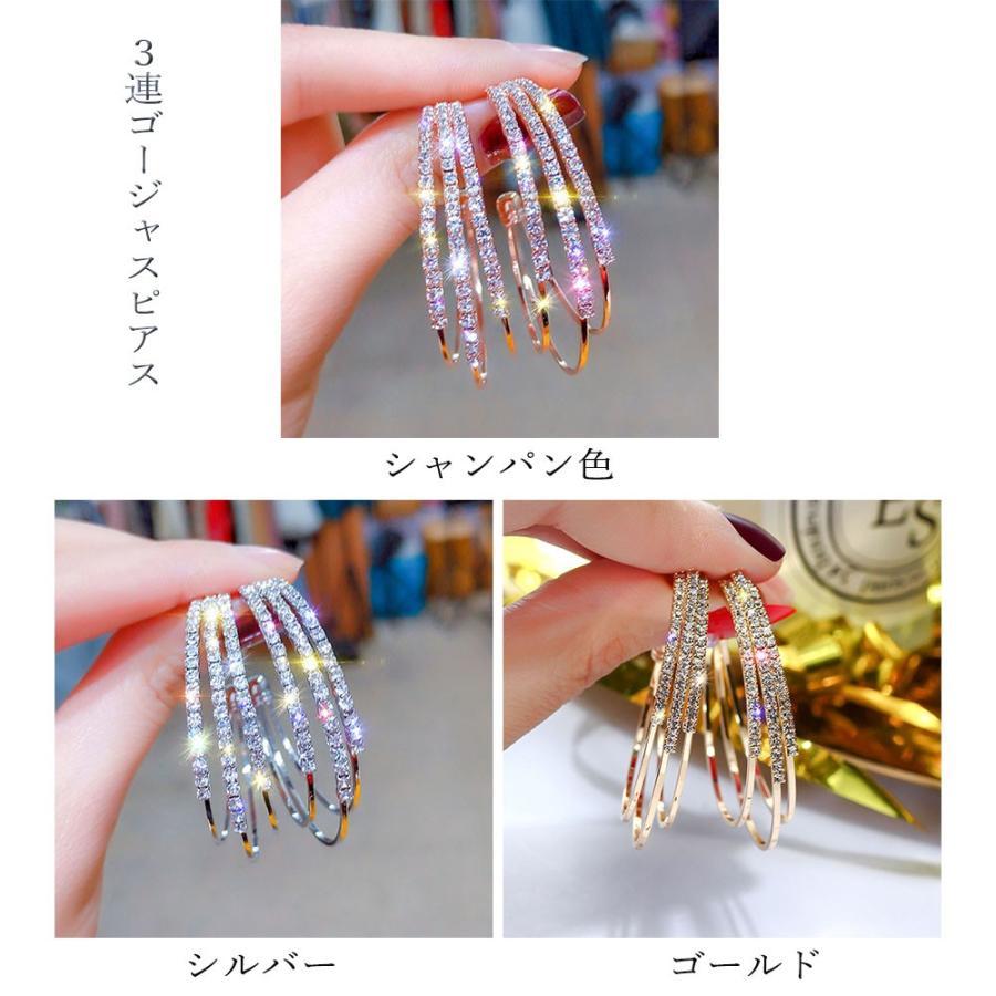 その他アクセサリー | 大ぶり ビジューピアス シルバー フープピアス 3連 リング ストーン きれいめ ゴールド