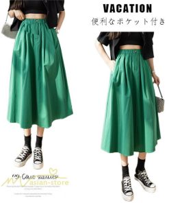 スカート | ハイウエスト ロングレトロ Aライン女性 ボトムス 春秋 夏 お洒落 カジュアル 20代30代40代 通勤 2022 エレガント