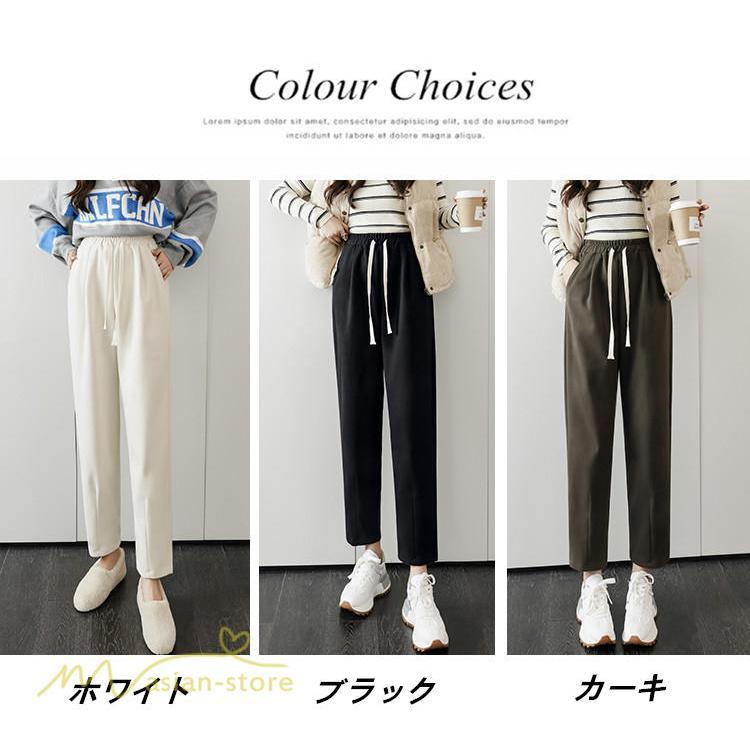 チノ・テーパード・ジョガー・スキニーパン | パンツ レディース テーパードパンツ 秋 冬 新作 ビジネスパンツ ロング丈 ラシャ 秋冬コーデ ウエストゴム カジュアル スウェットパンツ 着痩せ 通勤 通学