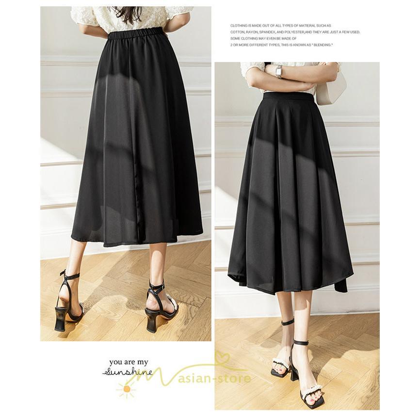 スカート | ロング丈 ボトムス レディース マキシ 上品 20代30代40代50代 カジュアル 通勤 通学 お出かけ 着痩せ 韓国風 エレガント 夏物 体系カバー 可愛い