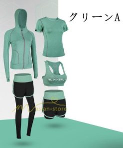 運動 | スポーツウェア レディース 【上下5点セット】セットアップ ヨガウェア ランニングウェア ウォーキング トレーニングウェア パンツ 春夏秋冬 部屋 フィットネス