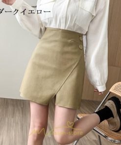 スカート | ミニレザータイト レディース スリット ハイウエスト 大人 タイトフェイクレザー 上品秋冬 韓国ファッション