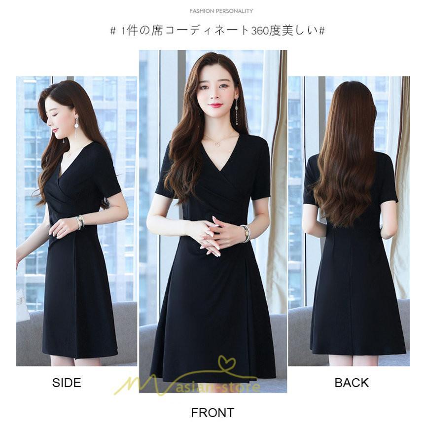 ミディアム | ワンピース レディース 着痩せ 上品 半袖ワンピース 春 夏 新作 オシャレ 2022 新作 韓国風 20代 30代 お出かけ デート 通学 ゆったり 40代 通勤 エレガント