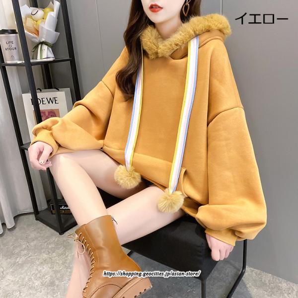 パーカー | レディース 裏ボア 裏起毛 防寒 フード付き スウェット トップス 秋 冬 あったか ゆったり 韓国風 カジュアル 体型カバー 暖かい 安い
