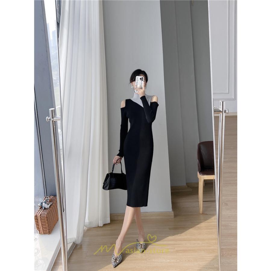 ニットワンピース | ワンピース 秋 秋服 レディース ニット ロングワンピース ロング 長袖 肩出し 秋冬 バイカラー 送料無料 セクシー お出かけ 暖か フェミニン デート