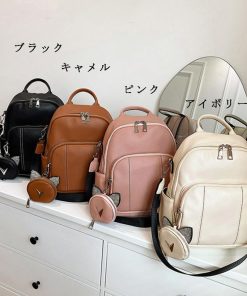 リュック | ミニショルダーバッグ 2way