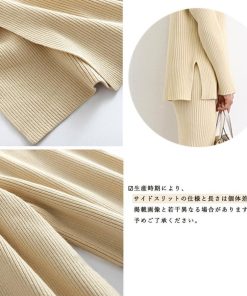 セットアップ | 韓国ニットレディース 秋冬