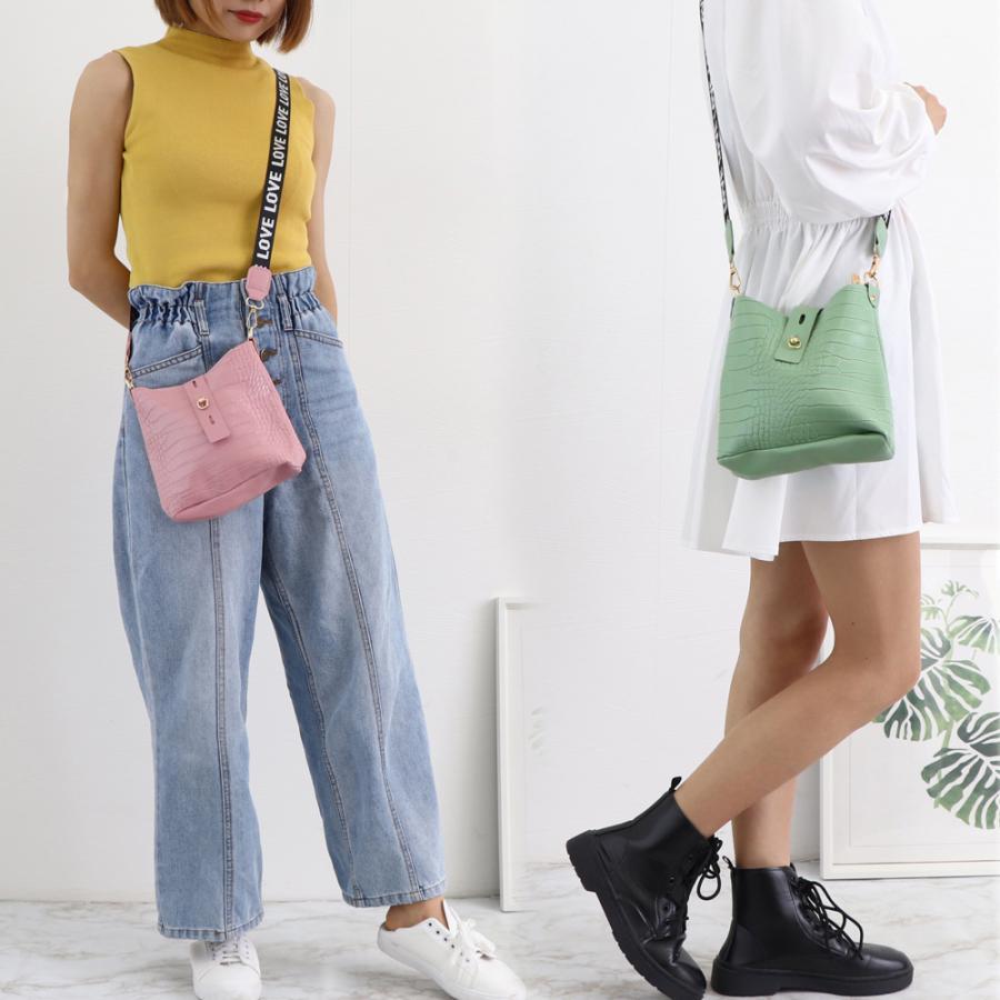 ショルダーバッグ | ミニクロコ型押し 春夏