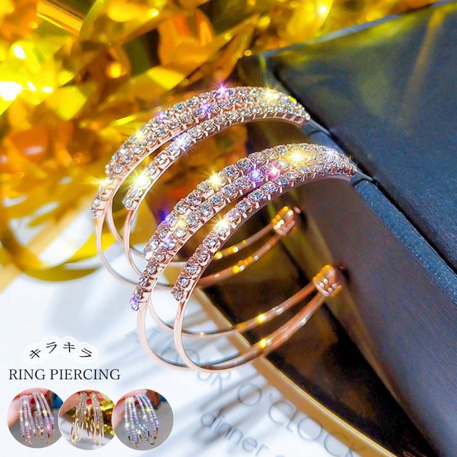 その他アクセサリー | 大ぶり ビジューピアス シルバー フープピアス 3連 リング ストーン きれいめ ゴールド