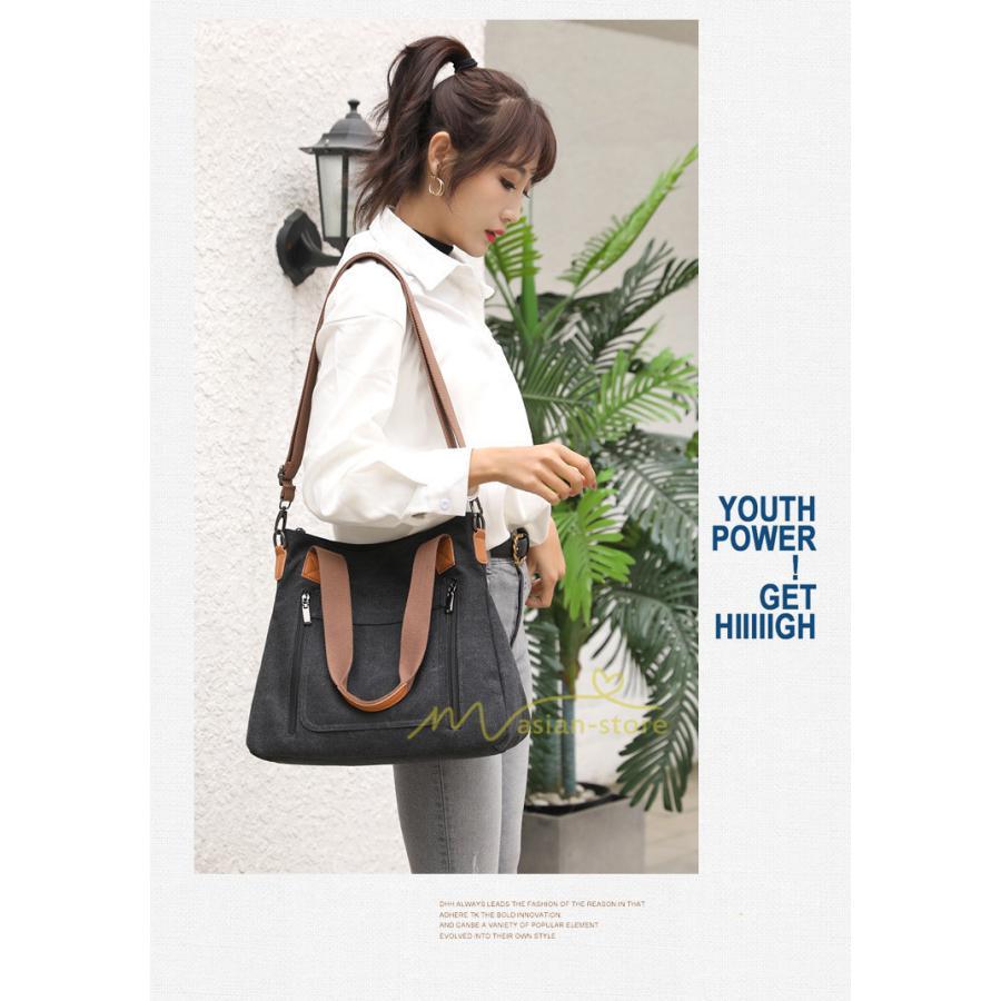 女性用バッグ | トートバッグ レディース A4 帆布 2way ショルダーバッグ 大きめ ビジネスバッグ 大容量 大学生 通勤 通学 2021 バッグ おしゃれ 40代 30 人気 肩掛け 20 上品