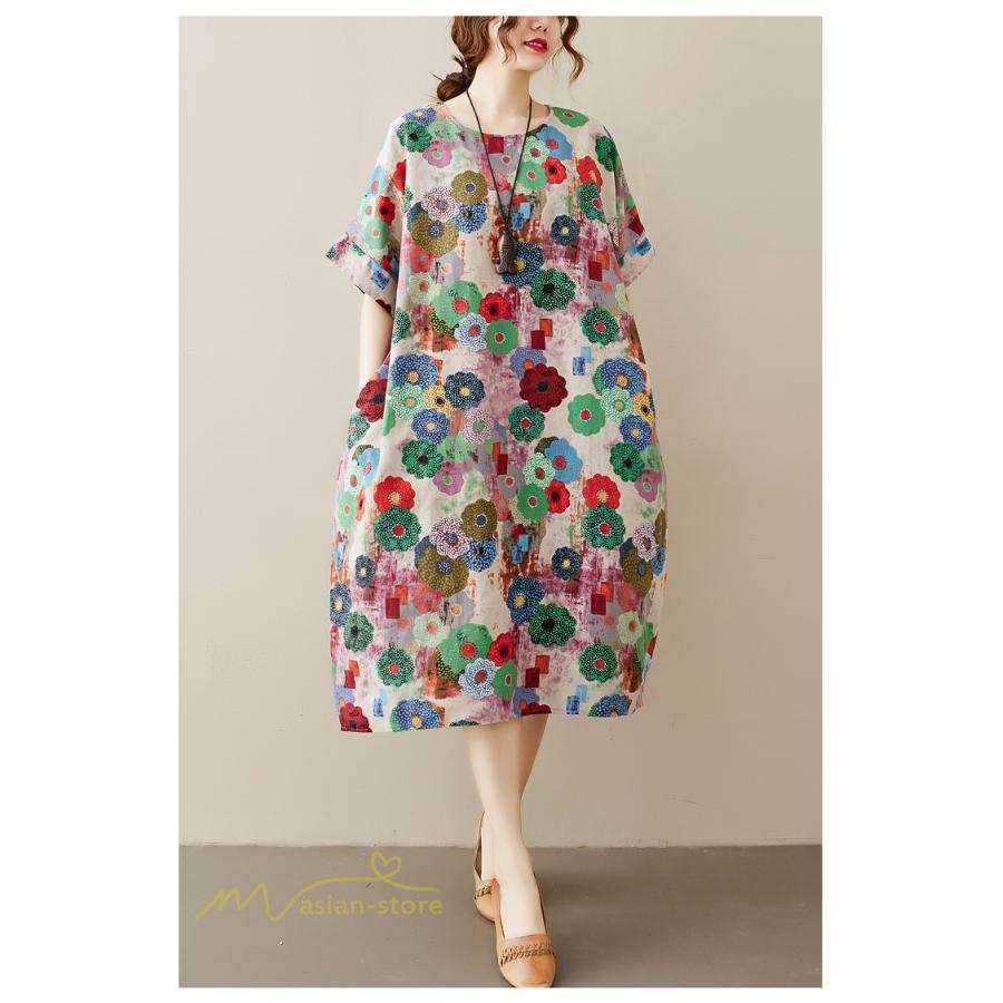 ミディアム | ミディアムワンピース レディース 膝丈 ゆるワンピース 花柄 きれいめ フリーサイズ ゆったり 半袖 麻 綿 リネン 女性着 きれいめ コットン クルーネック 着回し
