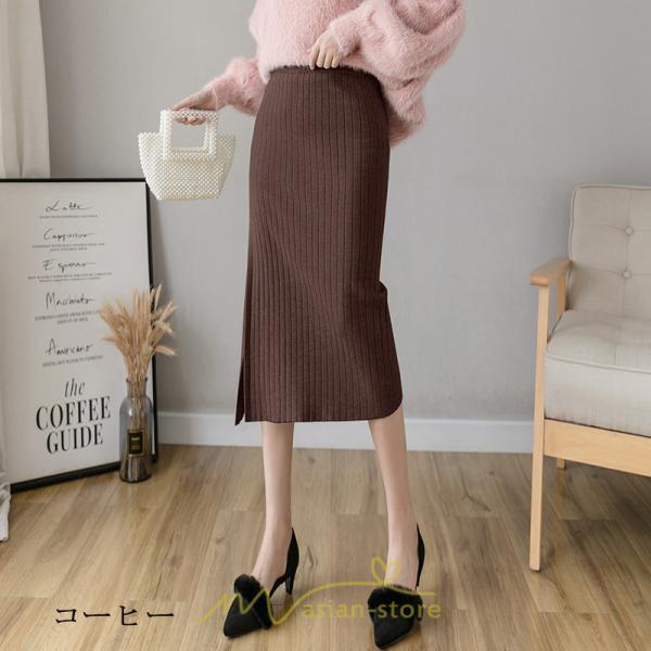 スカート | レディース ロング丈 ミモレ丈 冬 秋 暖か ボトムス ハイウエスト 美ライン スリット セクシー ニット イベント お出かけ デート お呼ばれ お食事会