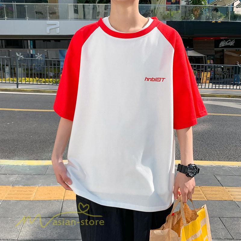 Tシャツ | 夏新作 メンズ Tシャツ 半袖 切り替え カジュアル シンプル カットソー 半袖トップス お出かけ クルーネック 日常感 メンズゆったり