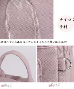 リュック | リュックサック レディース 大人 小さめ