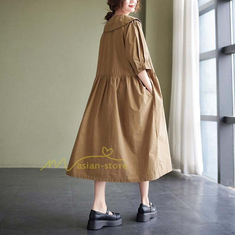 マキシ | 【大人風ロングワンピ】ワンピース レディース 夏 シンプル 無地 大人 通勤着 ロングワンピース ゆったり 20代30代40代 2022 お出かけ 着痩せ カジュアル 上品