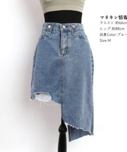 ひざ丈スカート | デニムスカート レディース ダメージ加工