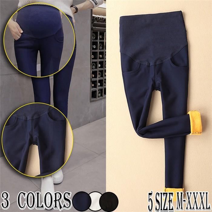 マタニティ | マタニティパンツ マタニティ服 マタニティウェア デニムパンツ ストレッチパンツ スキニーパンツ 裏起毛 防寒防風 暖かい スリム 冬パンツ 産前産後 妊婦 妊娠