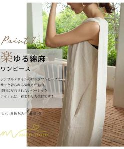 ノースリーブ | ワンピース レディース 40代 マキシワンピース 無地 ロングワンピース 着回し 着痩せ きれいめ ゆったり 40代 20代 体型カバー 30代 送料無料