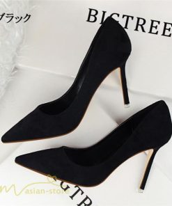 パンプス | 走れる 痛くない ハイヒール オフィス フォーマル 歩きやすい 通勤 仕事 就活 走れる歩きやすい 二次会 レディース 美脚 デード