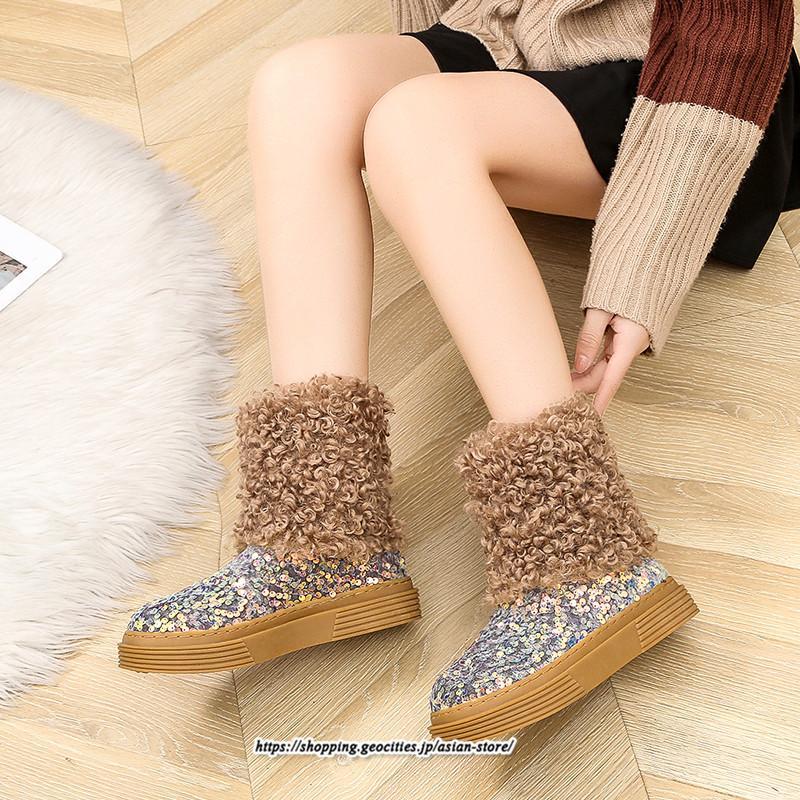 ブーツ | ムートンフェイクムートン ショートもこもこ ボア 定番 シューズ 靴 秋靴 レディース 可愛い 痛くない 歩きやすい 秋 あったか 冬