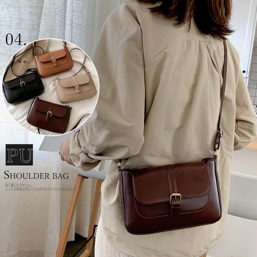 ショルダーバッグ | 斜めがけ レディース