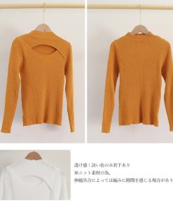 ニット・セーター | ニットトップス 胸開き プチハイネック
