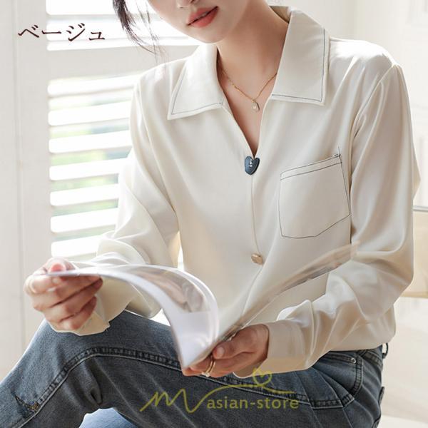 シャツ・ブラウス | ブラウス トップス レディース Vネック秋 シンプル 着回し カジュアル 通勤 オフィス お出かけ 上品 フェミニン 女子会 就活 デート お仕事 エレガント 二次会