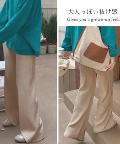 ワイドパンツ | ワイドニットパンツ 韓国風 ロングパンツ