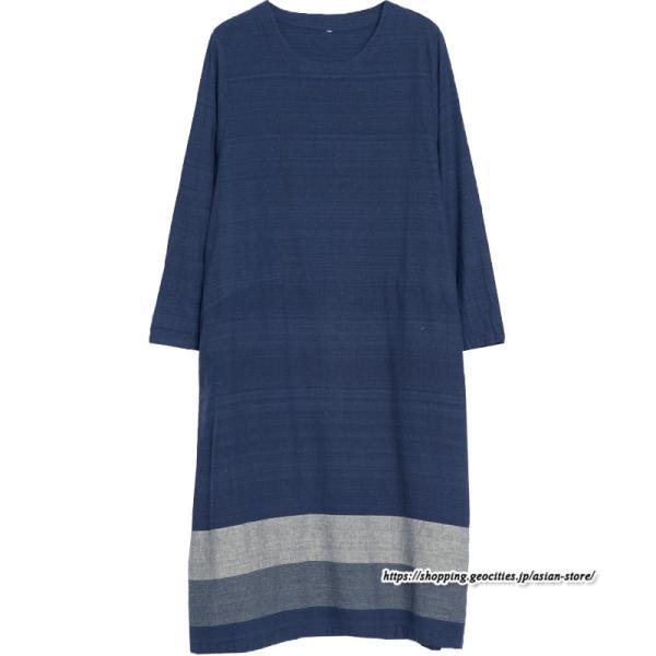 マキシ | リネンワンピース50代レディース綿麻風 長袖秋物 丸ネック 無地 Aラインワンピース ミモレ丈ワンピース サイドポケット ワンピース 30代40代 シンプル 大人