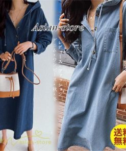 デニムワンピース | フード付き レディース デニム ワンピース 20代 30代 長袖 Aライン プルオーバー カジュアル 秋 冬 新作 40代 フリーサイズ シンプル 50代