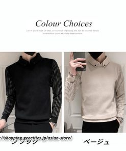 ニット・セーター | セーター メンズ ビジネス レイヤード風 カジュアル ボーダー カッコウイイ 秋 冬 20代 30代 着回し メンズトップス シンプル 40代 50代 大きいサイズ