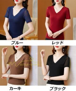 ｔシャツ・カットソー | トップス カットソー インナー Tシャツ レディース 春 カジュアル おしゃれ  女性用 シンプル 無地 20代30代40代50代 カシュクール 上品 着痩せ 夏物 ブラック