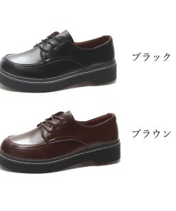 ショートブーツ | 靴 レースアップ レザー調 歩きやすい 厚底 ドレスシューズ レディース シューズ シンプル
