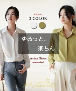 シャツ・ブラウス | ブラウス レディース オフィス 白 ホワイト おしゃれ 長袖 シャツカジュアル 制服 緑 グリーン シフォン 通勤 OL 二次会 上品 お仕事 デート お出かけ 女子会