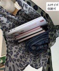 トートバッグ | 大容量 アニマル柄 A4