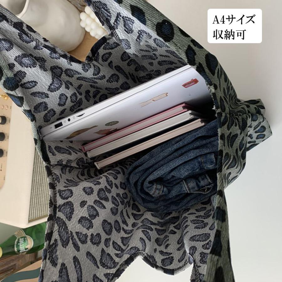 トートバッグ | 大容量 アニマル柄 A4