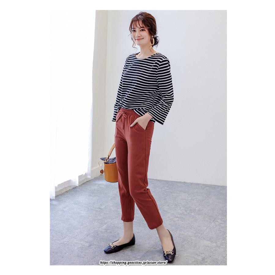 チノ・テーパード・ジョガー・スキニーパン | パンツ 九分丈 ボトムス リラックスパンツ レディース 体型カバー 大きいサイズ 可愛い 秋 冬 きれいめ おしゃれ 人気 カジュアル ベーシック シンプル ゆったり